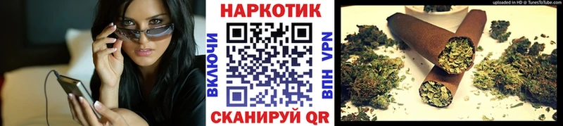 Что такое Тогучин Амфетамин  Гашиш  Конопля  КОКАИН  Alpha-PVP 