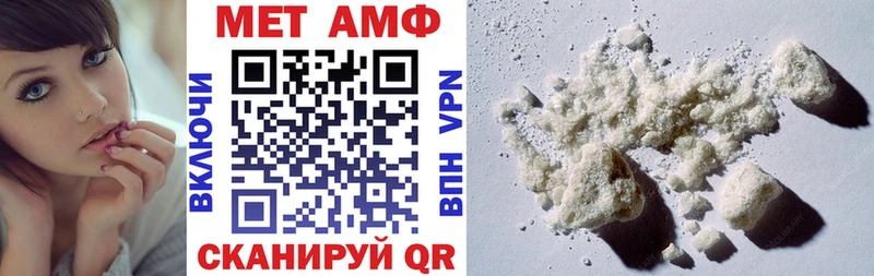 Amphetamine 97%  магазин  наркотиков  Тогучин 