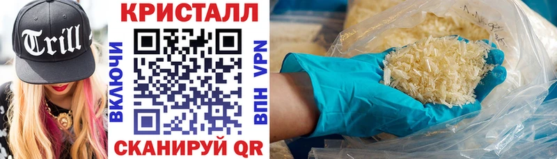 АМФЕТАМИН 97% Тогучин