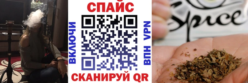 мориарти какой сайт  omg зеркало  БУТИРАТ BDO  Тогучин  как найти  