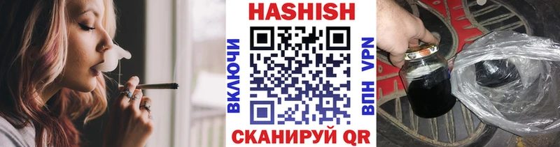 даркнет сайт  Тогучин  ГАШИШ Ice-O-Lator 