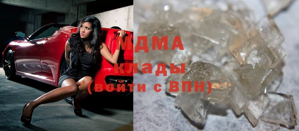 mdpv Абинск