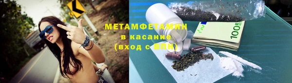 скорость Алексин