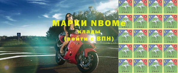 скорость Алексин