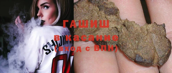 скорость Алексин